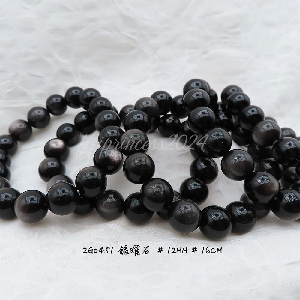 肥肥公主水晶小舖＊1101＊銀曜石＊12mm賣場＊-細節圖6