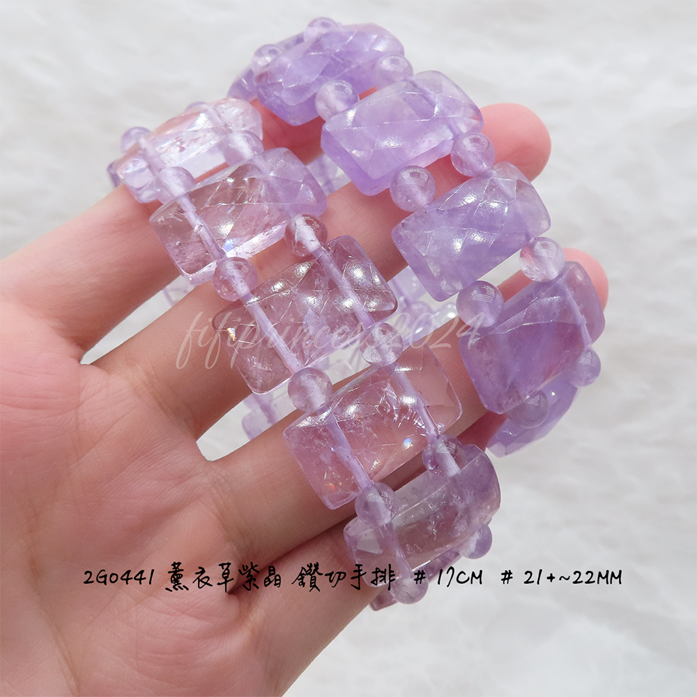 肥肥公主水晶小舖＊1019＊薰衣草紫水晶＊12~21mm賣場＊-細節圖2