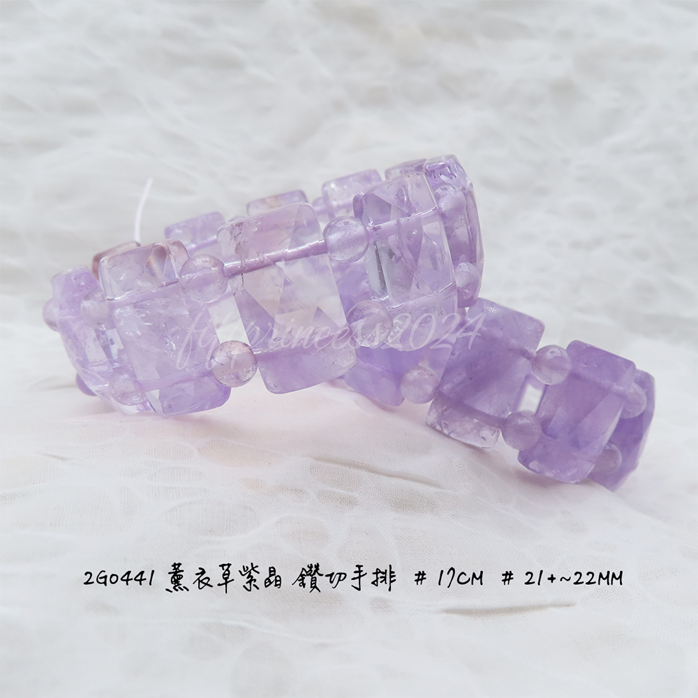 肥肥公主水晶小舖＊1019＊薰衣草紫水晶＊12~21mm賣場＊-細節圖3