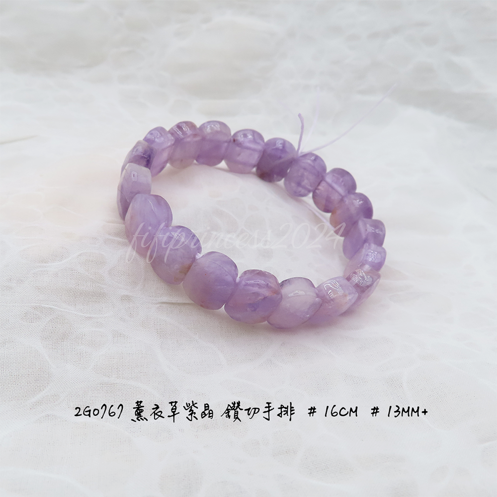 肥肥公主水晶小舖＊1019＊薰衣草紫水晶＊12~21mm賣場＊-規格圖7