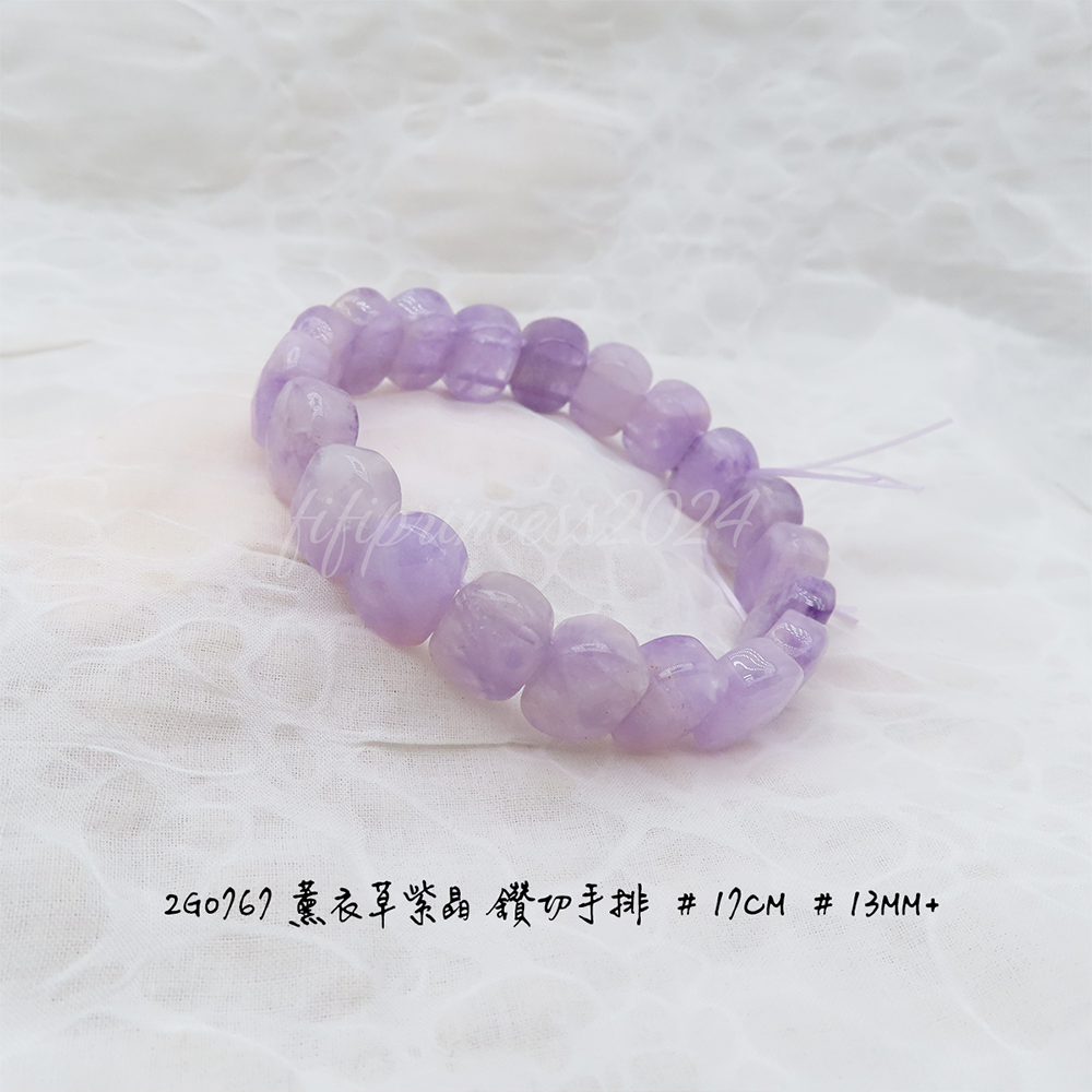 肥肥公主水晶小舖＊1019＊薰衣草紫水晶＊12~21mm賣場＊-規格圖7