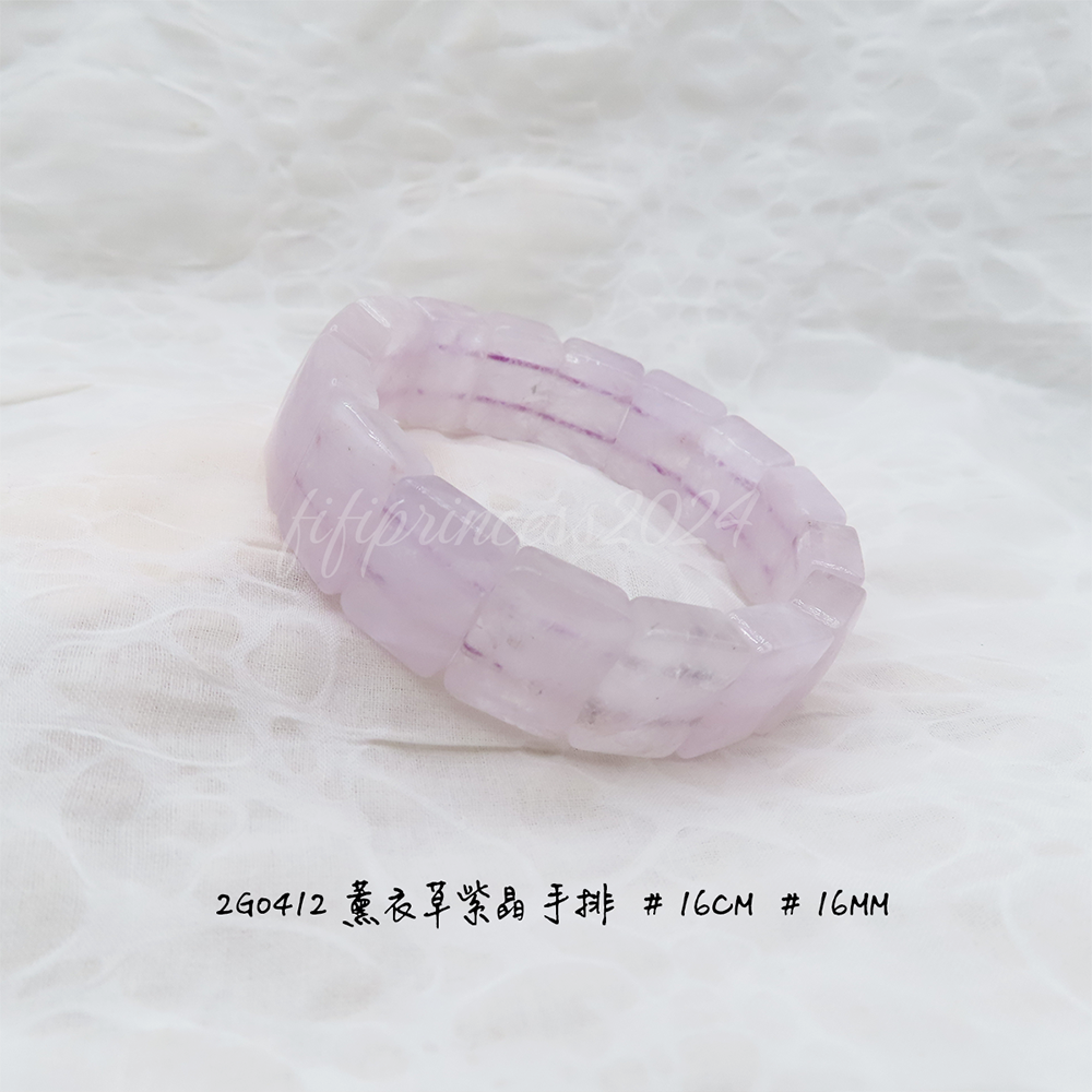 薰衣草紫晶手排-16mm-16cm