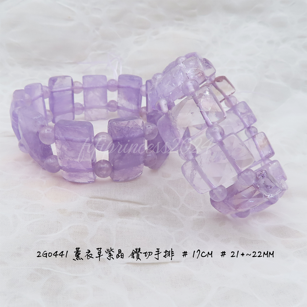 肥肥公主水晶小舖＊1019＊薰衣草紫水晶＊12~21mm賣場＊-規格圖7