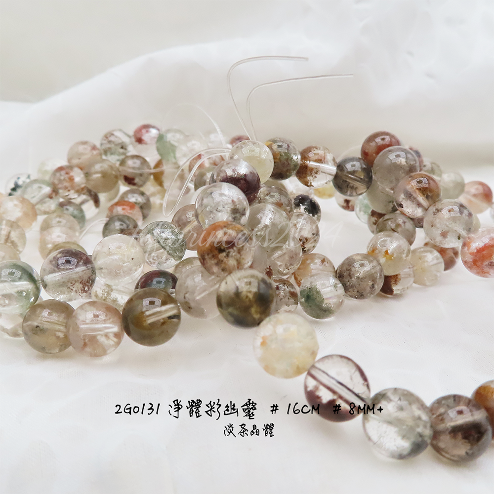 肥肥公主水晶小舖＊1020＊四季幽靈＊彩幽靈＊賣場二＊-細節圖2