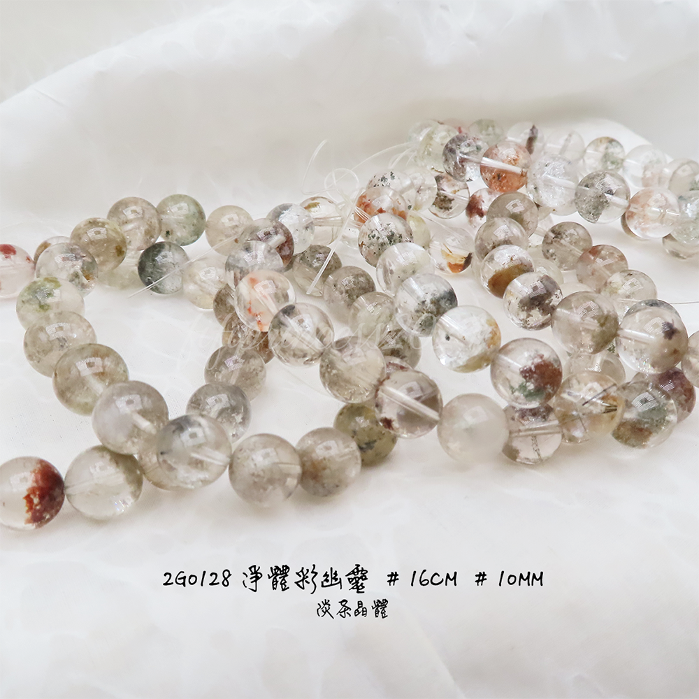 肥肥公主水晶小舖＊1020＊四季幽靈＊彩幽靈＊賣場二＊-細節圖3