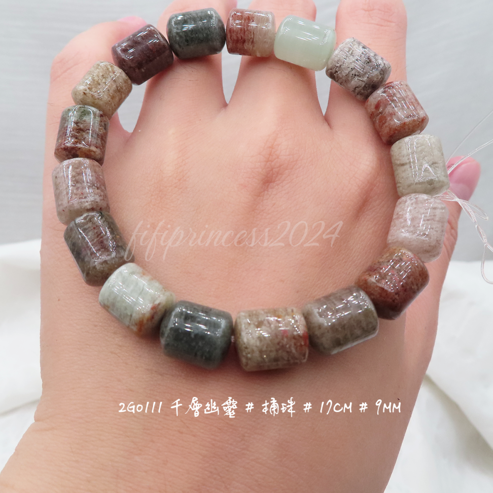 肥肥公主水晶小舖＊1020＊四季幽靈＊彩幽靈＊賣場二＊-細節圖4