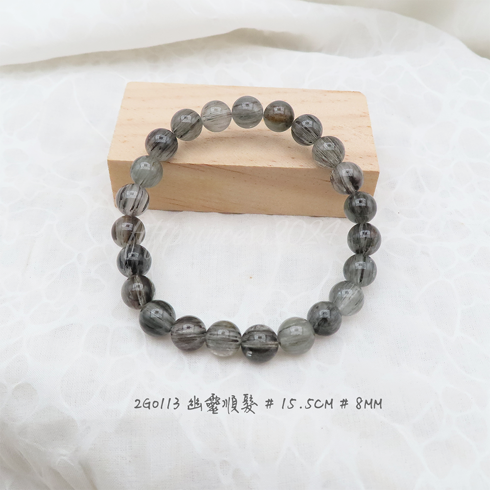 幽靈順髮-8mm-15.5cm