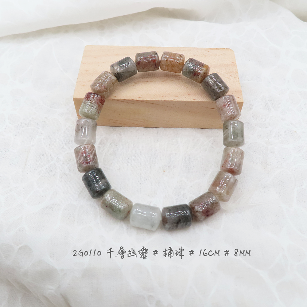 千層幽靈桶珠-8mm-16cm