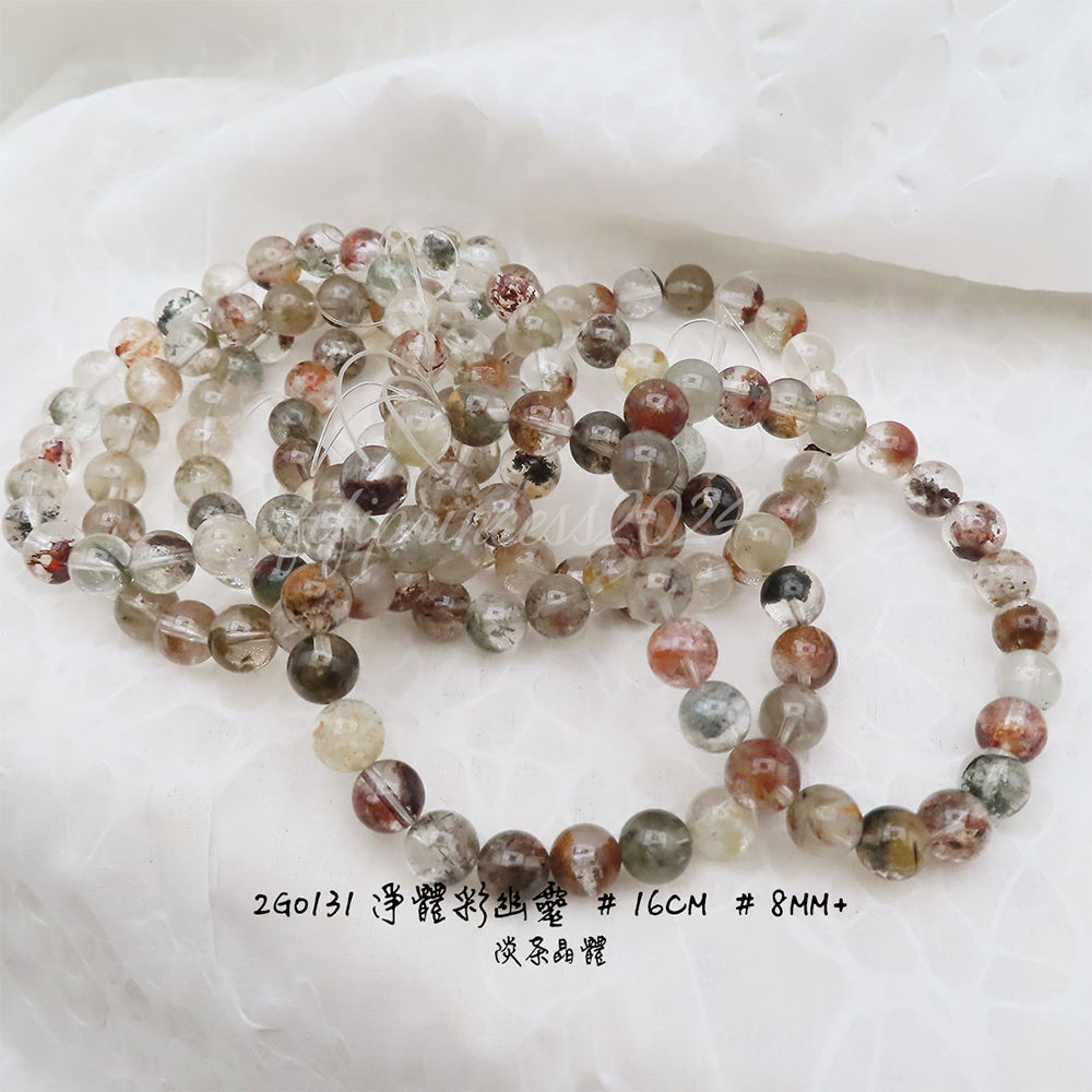 淨體彩幽-8mm+-16cm-不挑款