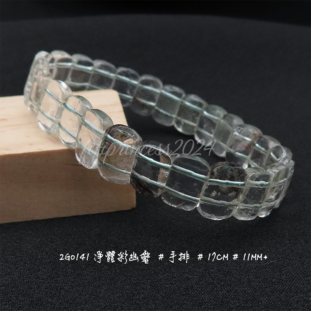 肥肥公主水晶小舖＊1020＊四季幽靈＊彩幽靈＊賣場二＊-規格圖4