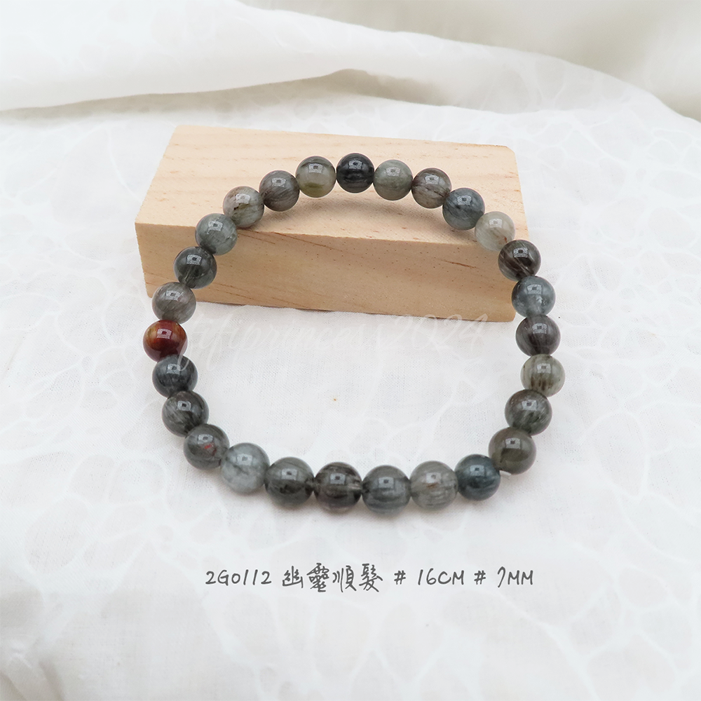 幽靈順髮-7mm-16cm