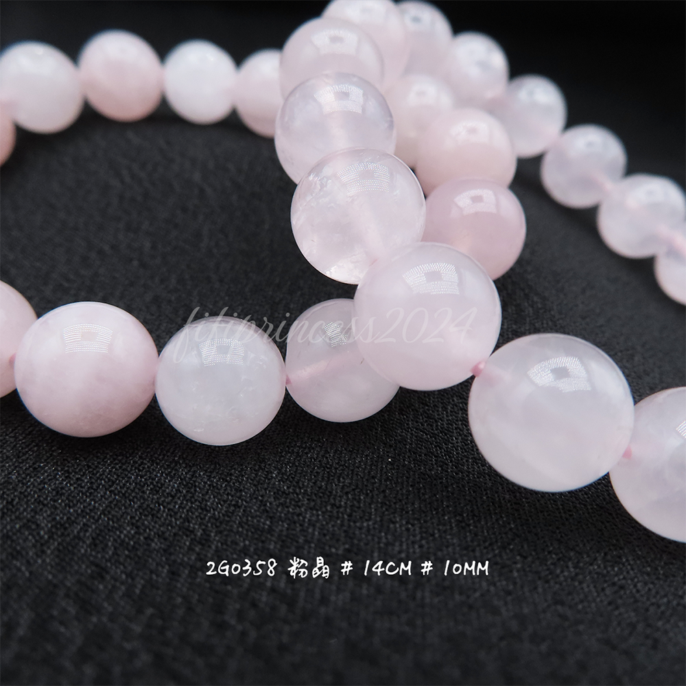 肥肥公主水晶小舖＊1011＊粉晶＊賣場二＊-細節圖2