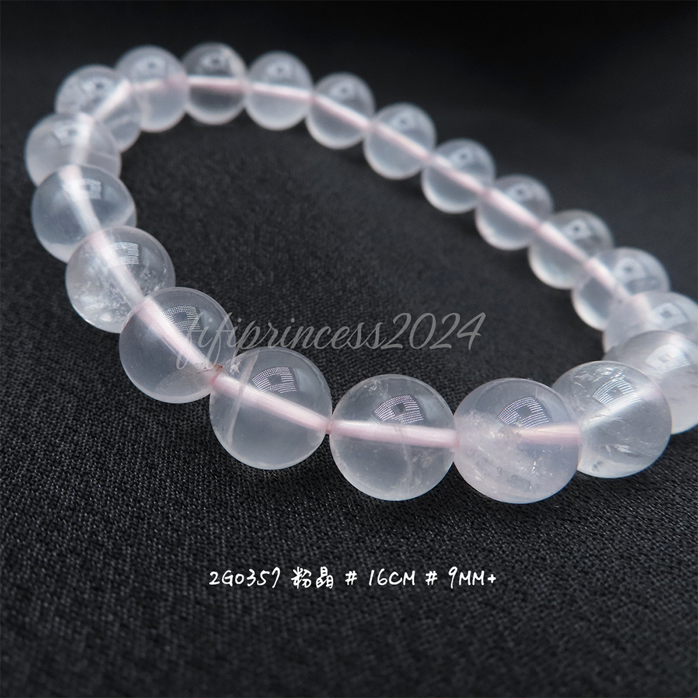 肥肥公主水晶小舖＊1011＊粉晶＊賣場二＊-細節圖3