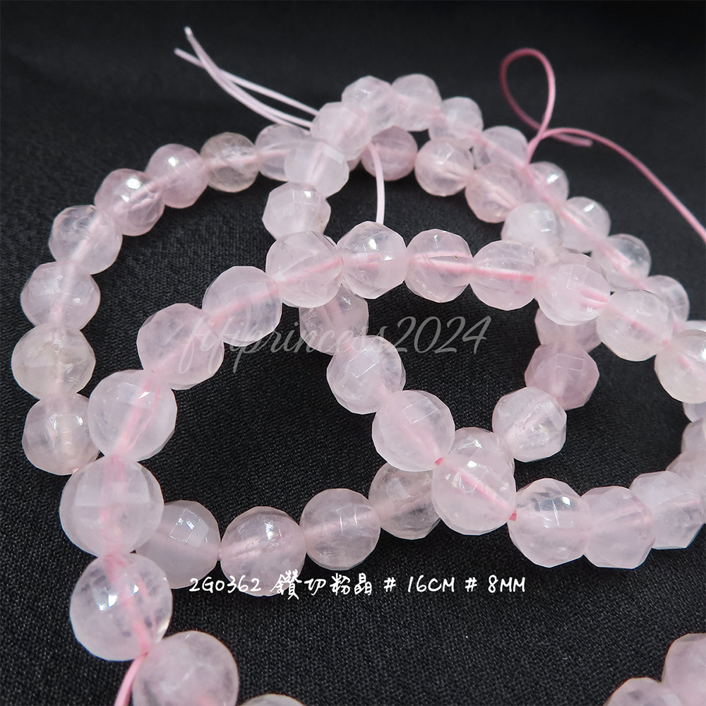 肥肥公主水晶小舖＊1011＊粉晶＊賣場二＊-細節圖5