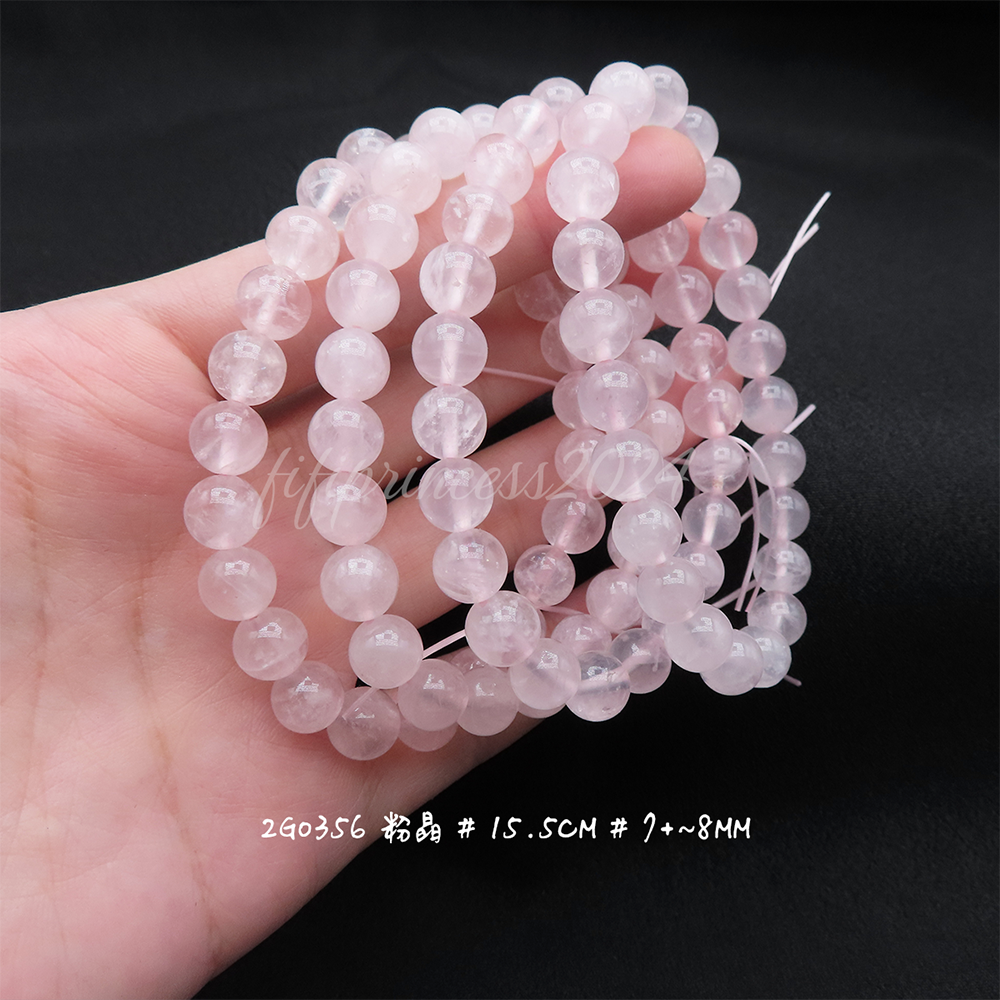 肥肥公主水晶小舖＊1011＊粉晶＊賣場二＊-細節圖6