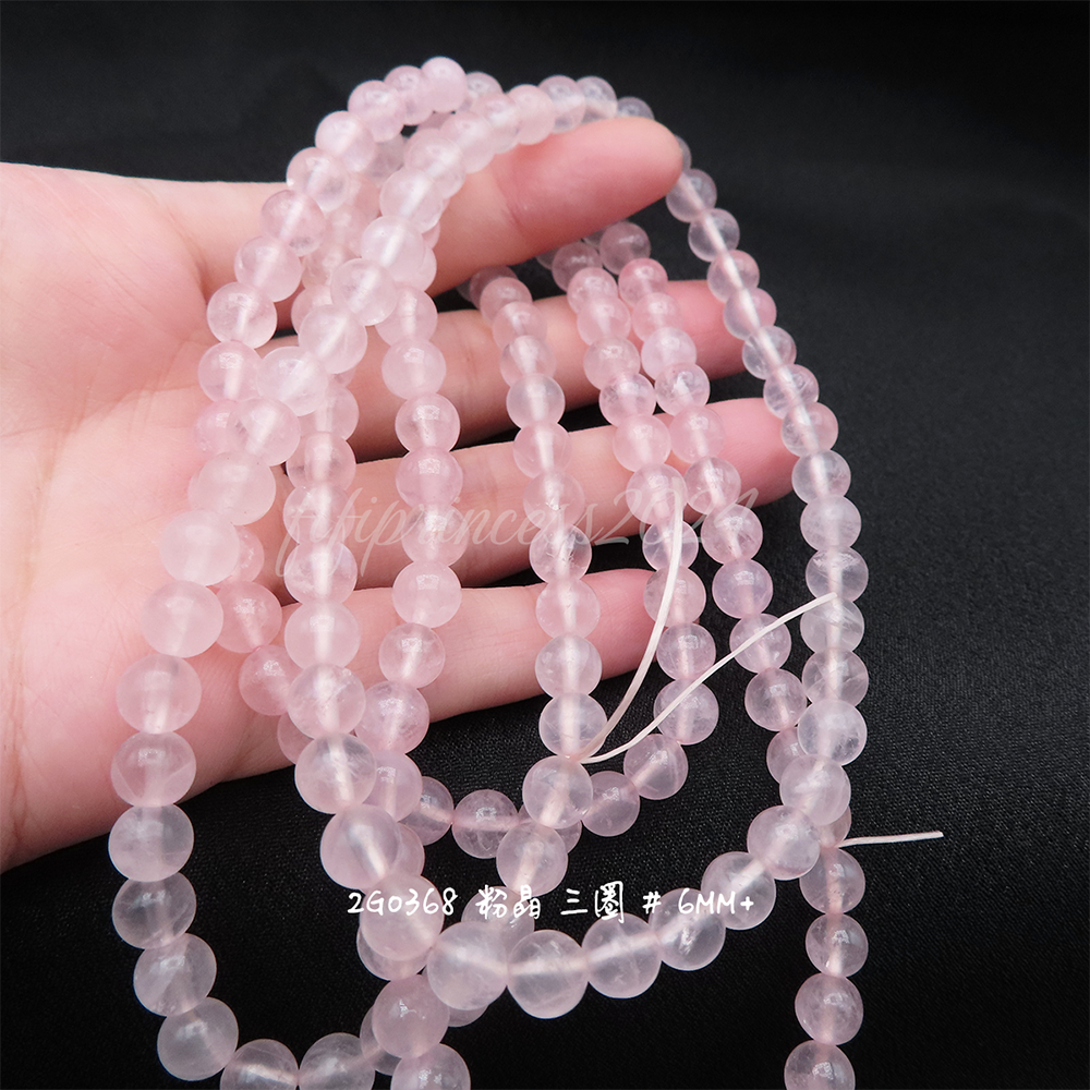 肥肥公主水晶小舖＊1011＊粉晶＊賣場二＊-細節圖7