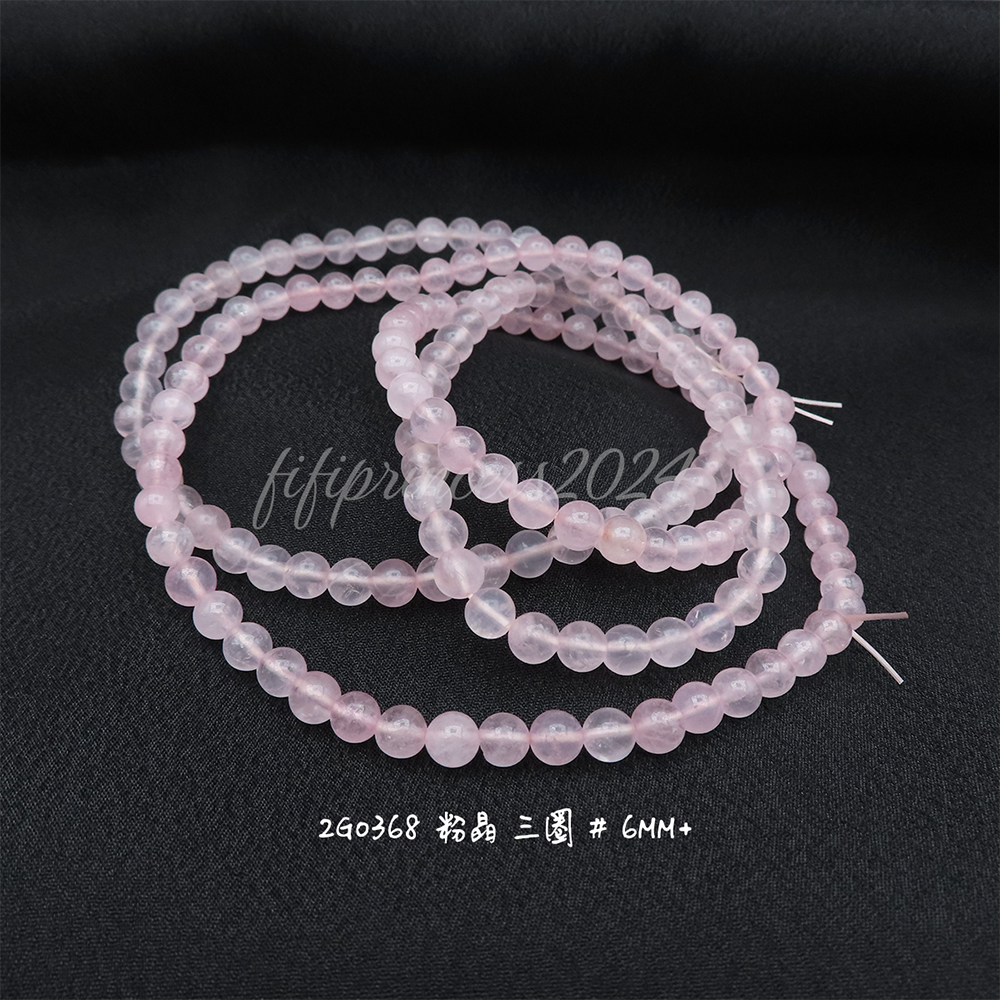 肥肥公主水晶小舖＊1011＊粉晶＊賣場二＊-規格圖7