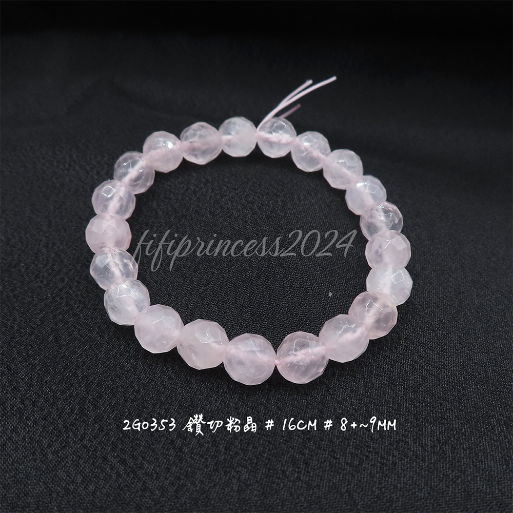 肥肥公主水晶小舖＊1011＊粉晶＊賣場二＊-規格圖7