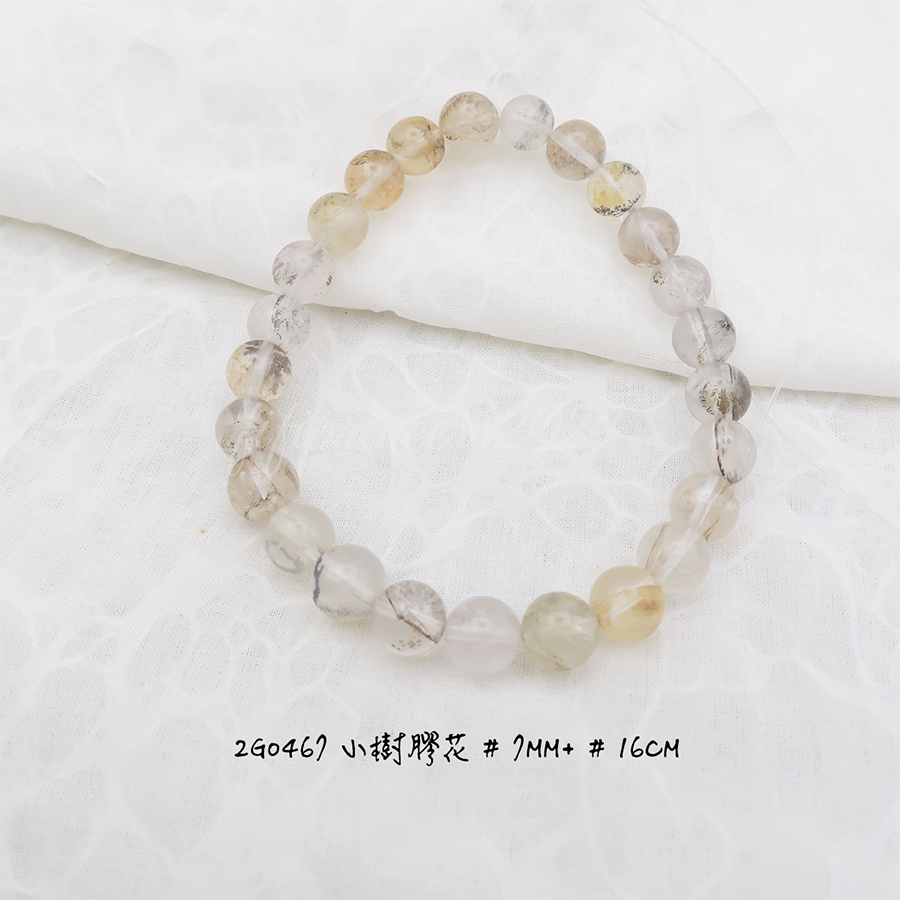 小樹膠花-7mm+-16cm