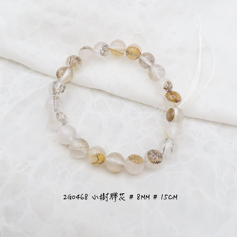 小樹膠花-8mm-15cm