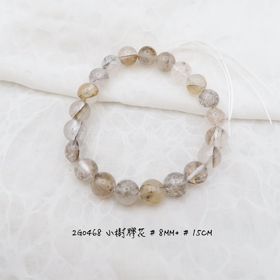 小樹膠花-8mm+-15cm