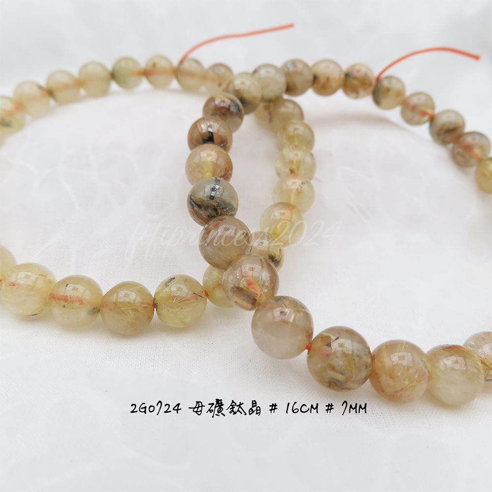 肥肥公主水晶小舖＊0927＊鈦晶＊-細節圖3