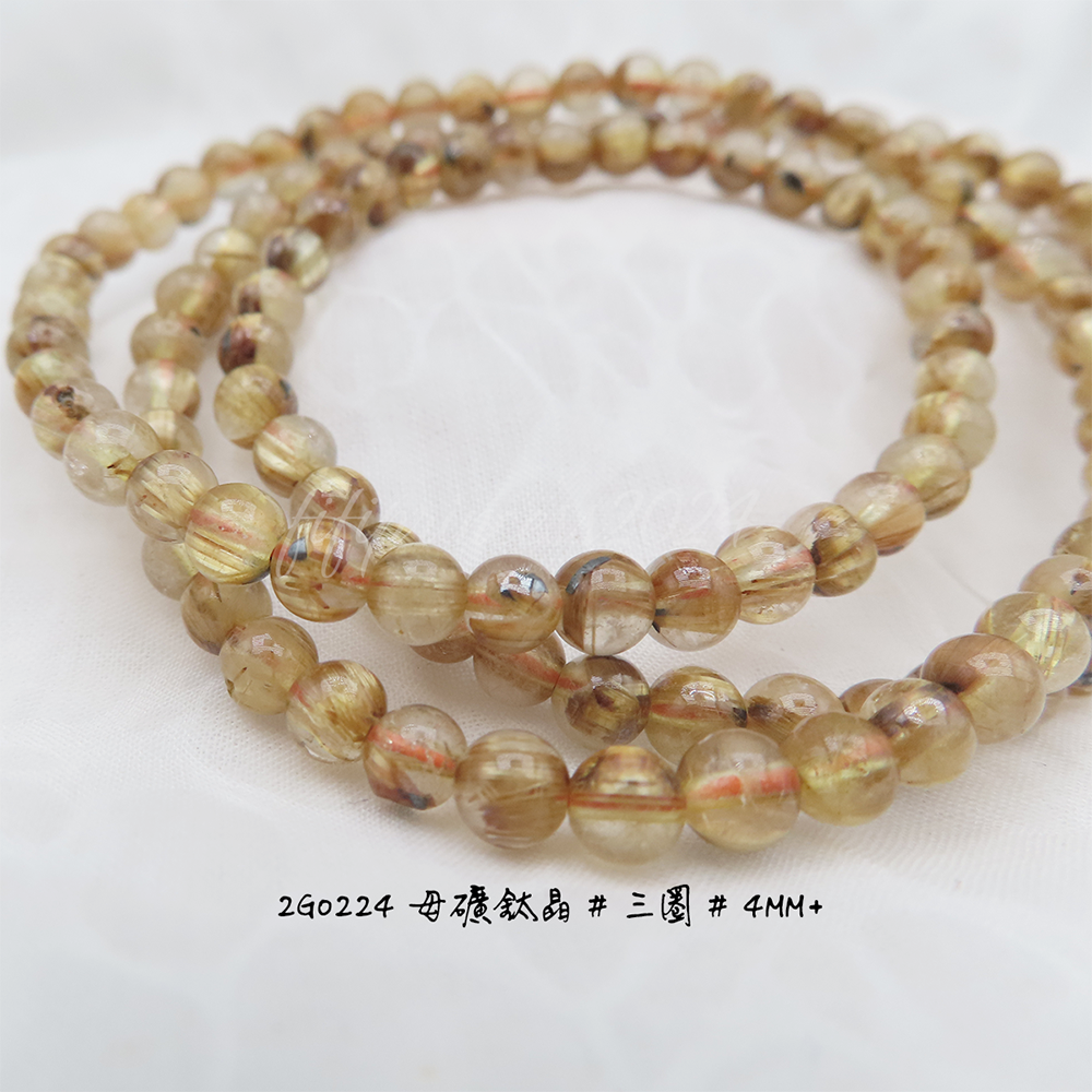 肥肥公主水晶小舖＊0927＊鈦晶＊-細節圖5