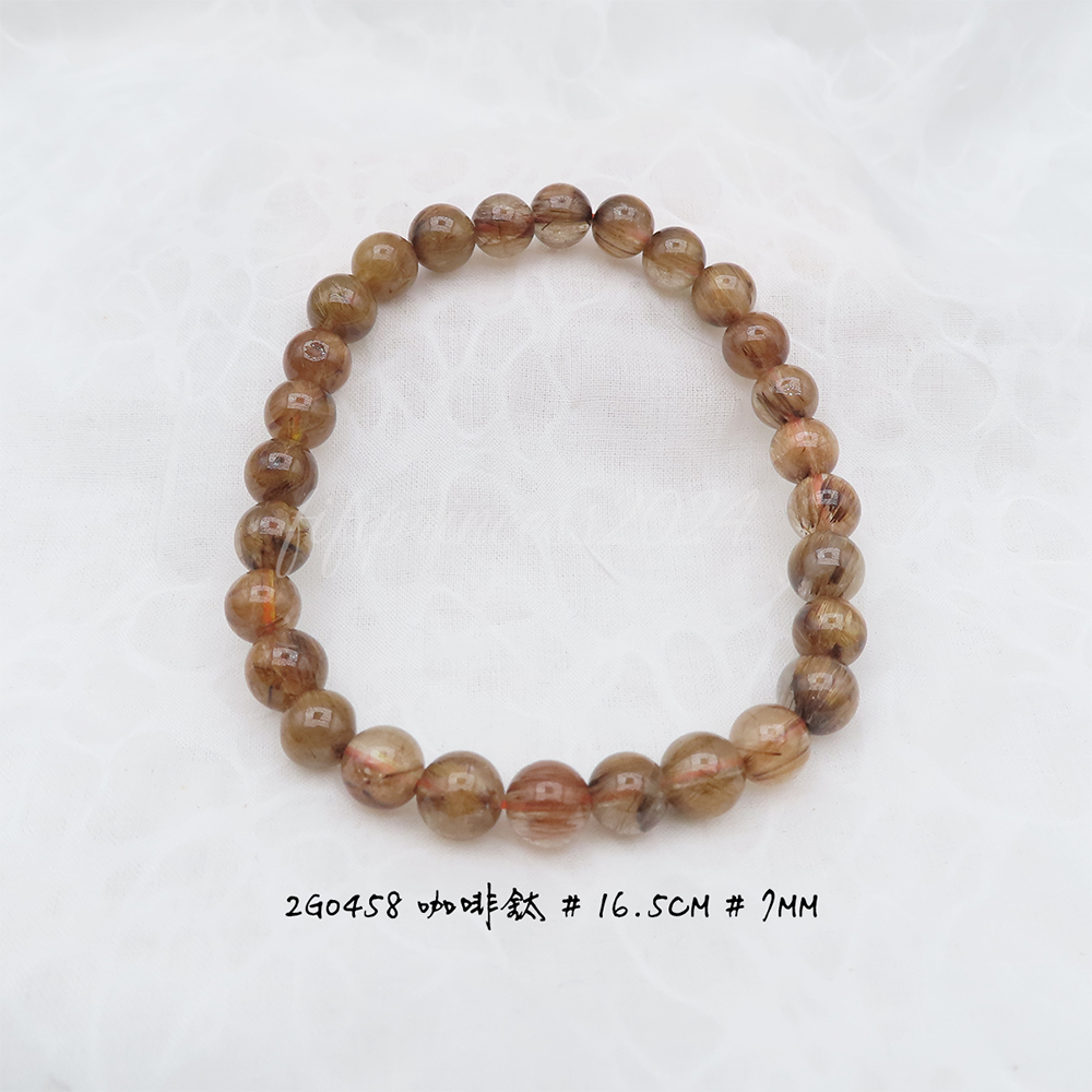 咖啡鈦-7mm-16.5cm