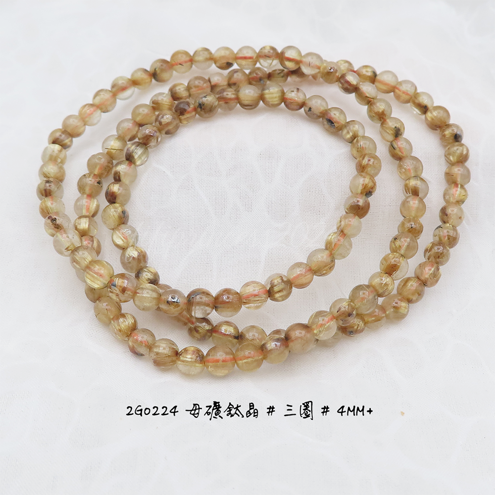 肥肥公主水晶小舖＊0927＊鈦晶＊-規格圖6