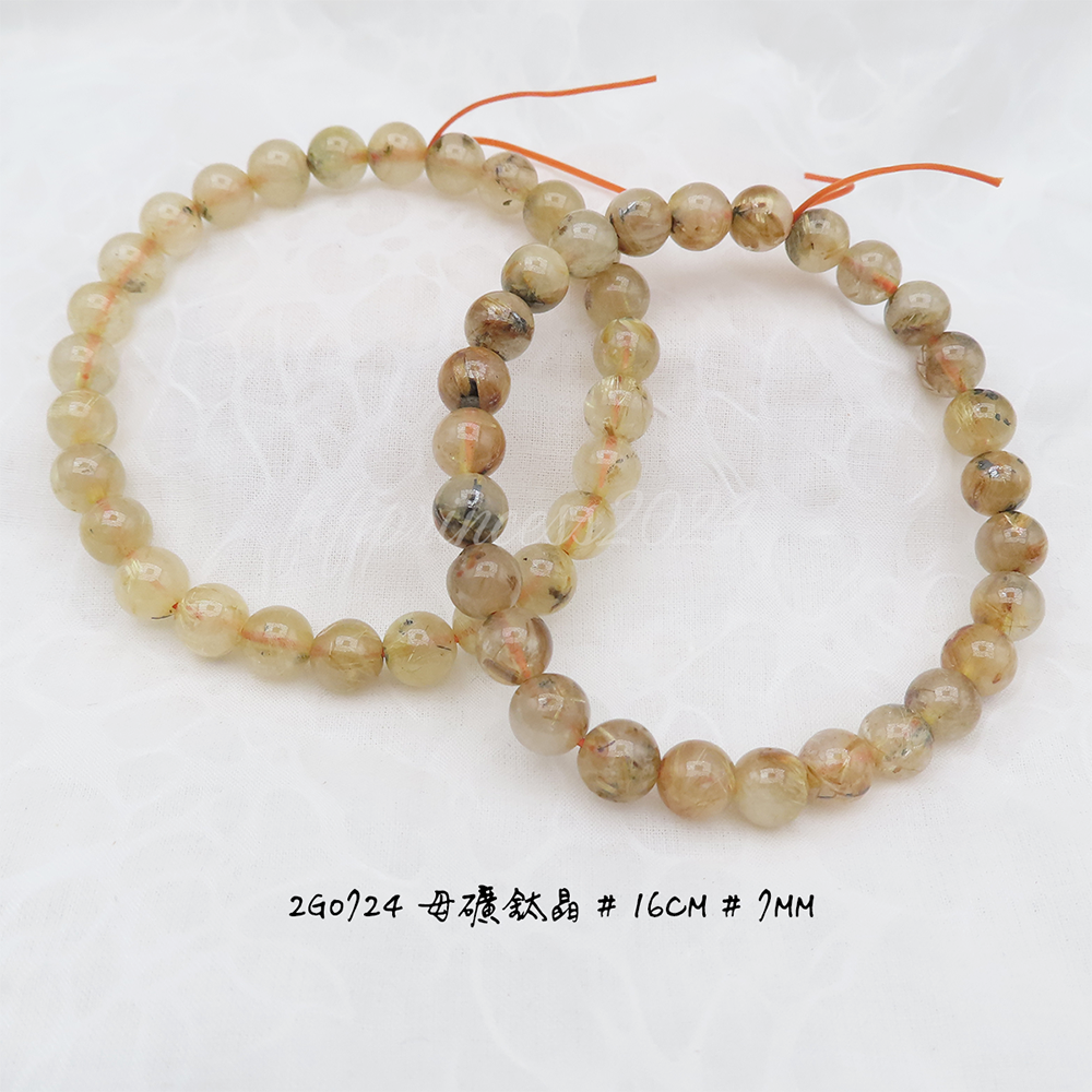 母礦鈦晶-7mm-16cm-不挑款