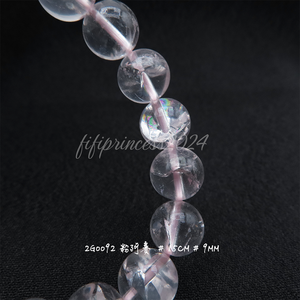 肥肥公主水晶小舖＊1011＊粉阿賽＊-細節圖5