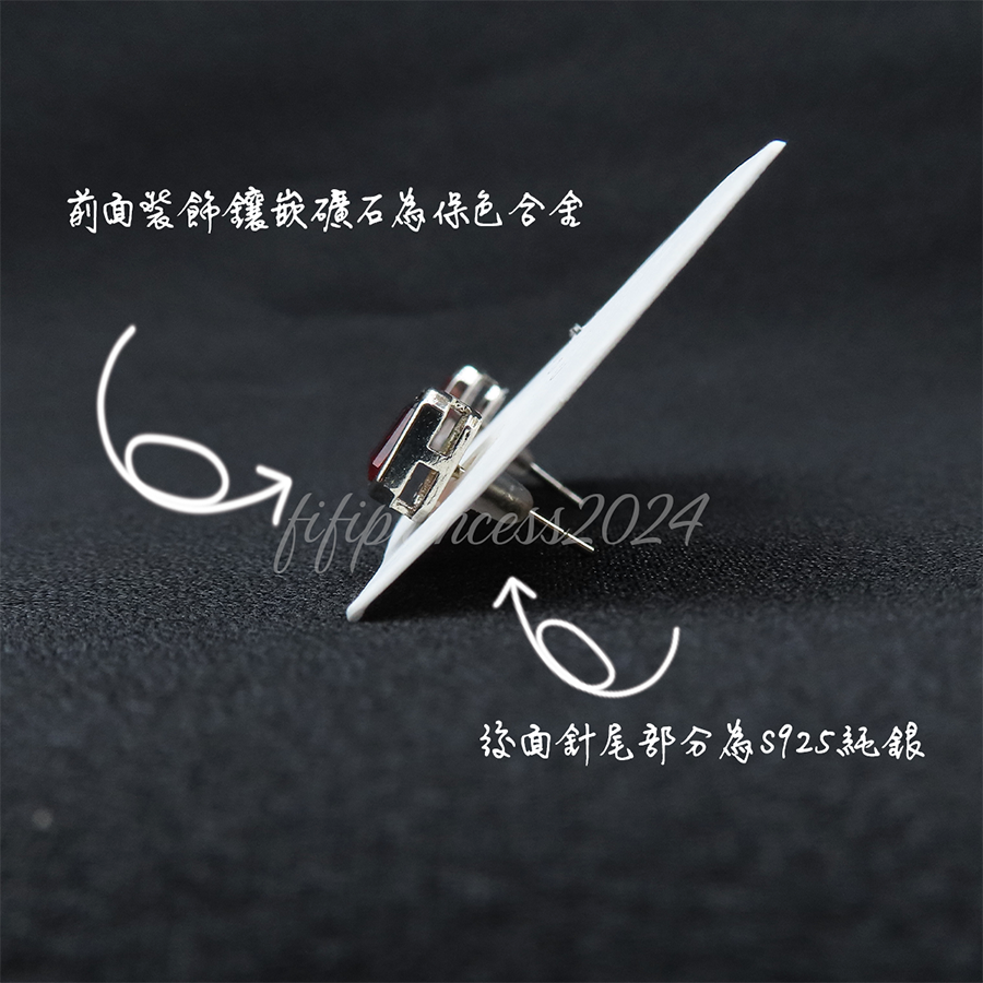 肥肥公主水晶小舖＊1127＊拉長石 耳針＊不挑款＊-細節圖2