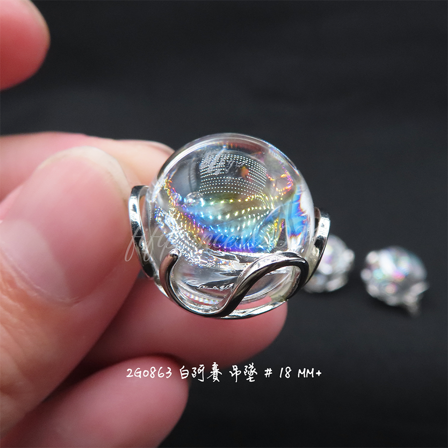 肥肥公主水晶小舖＊1127＊白阿賽吊墜＊不挑款＊-細節圖2