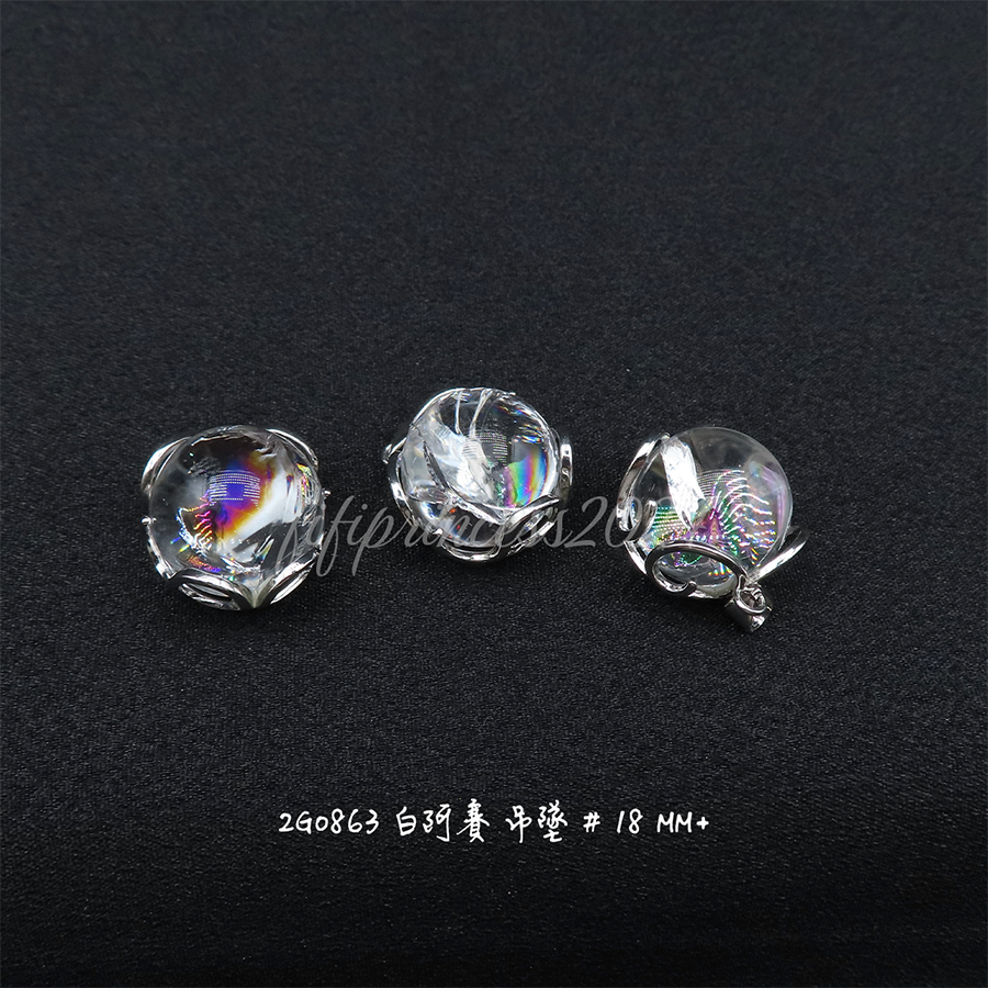 肥肥公主水晶小舖＊1127＊白阿賽吊墜＊不挑款＊-細節圖3