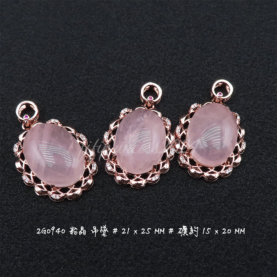 肥肥公主水晶小舖＊1128＊粉晶吊墜＊不挑款＊-細節圖3