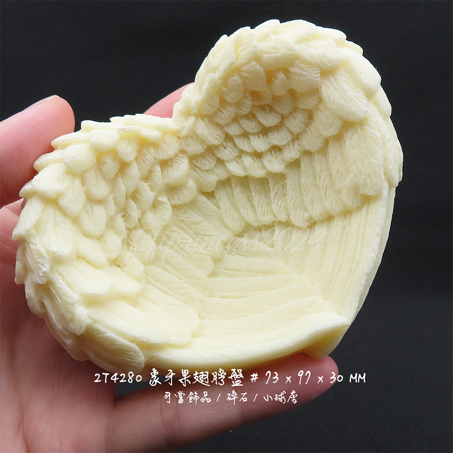 肥肥公主水晶小舖＊1129＊象牙果翅膀擺件＊不挑款＊-細節圖5