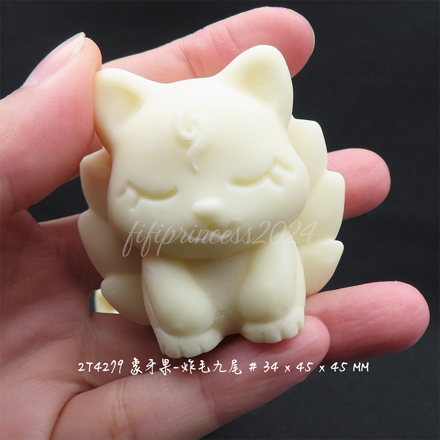 肥肥公主水晶小舖＊1129＊象牙果九尾擺件＊-細節圖2