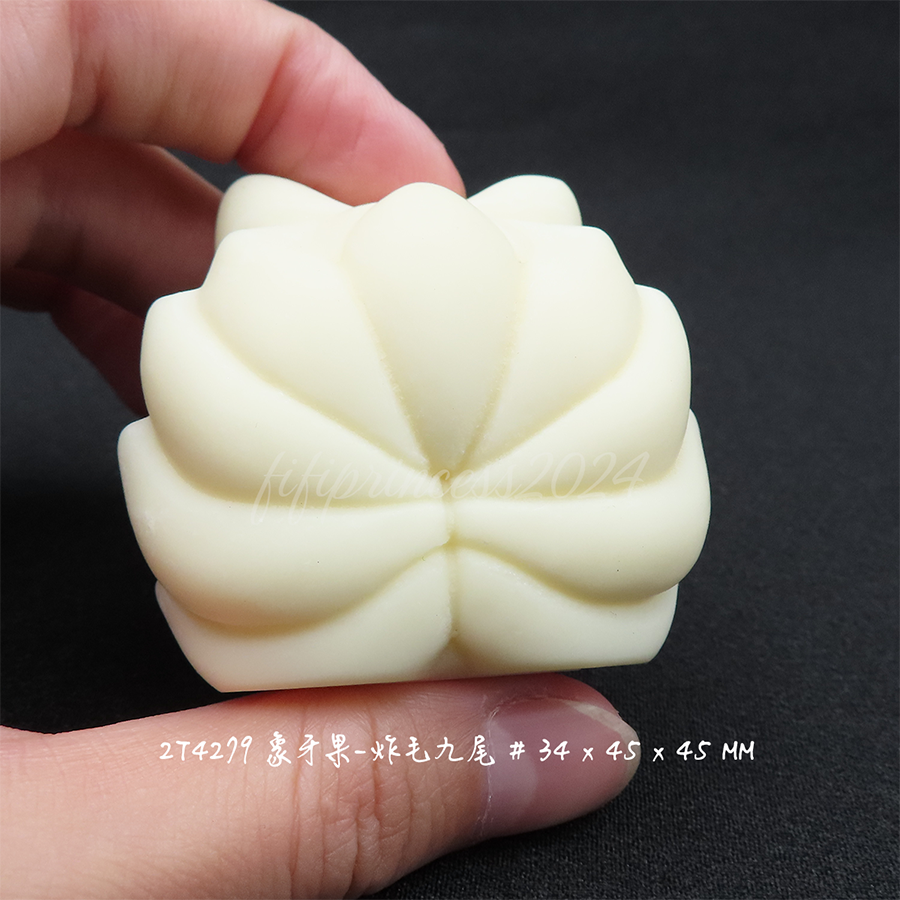 肥肥公主水晶小舖＊1129＊象牙果九尾擺件＊-細節圖3