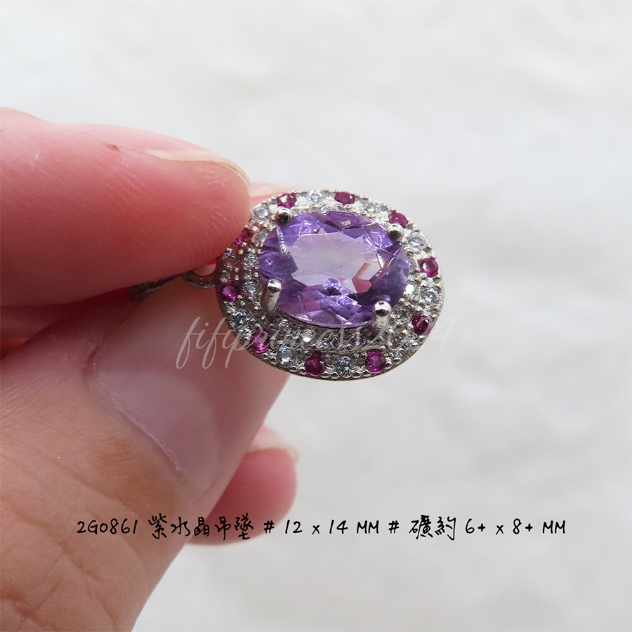 肥肥公主水晶小舖＊1129＊紫水晶吊墜＊-細節圖3