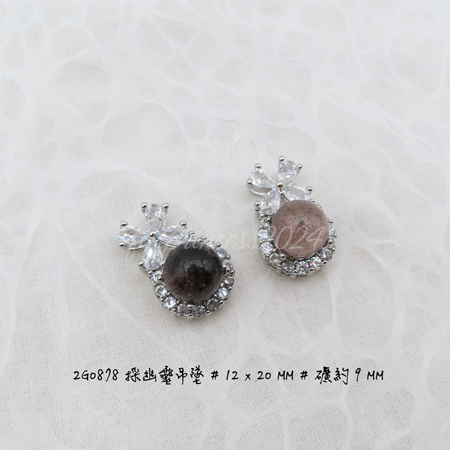 肥肥公主水晶小舖＊1129＊彩幽靈吊墜＊-細節圖2