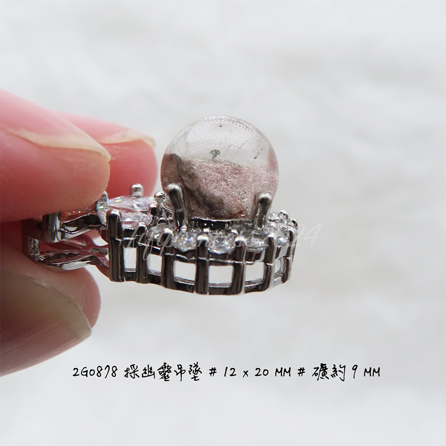 肥肥公主水晶小舖＊1129＊彩幽靈吊墜＊-細節圖4