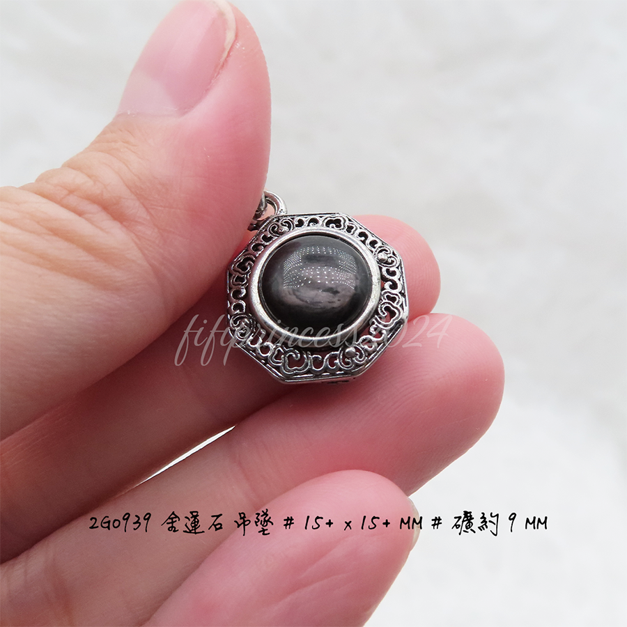 肥肥公主水晶小舖＊1129＊金運石吊墜＊-細節圖4