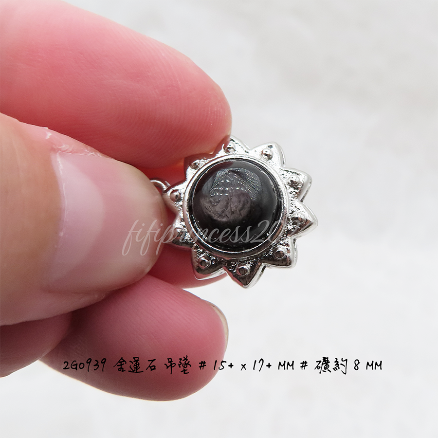 肥肥公主水晶小舖＊1129＊金運石吊墜＊-細節圖3