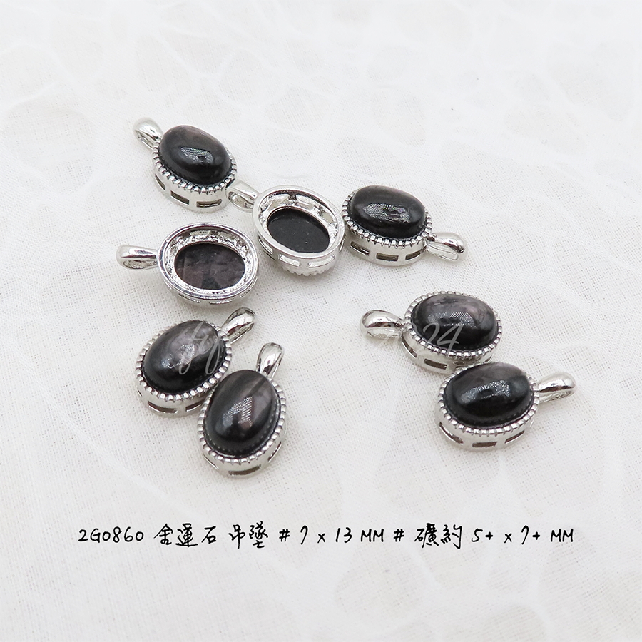 肥肥公主水晶小舖＊1129＊金運石吊墜＊-細節圖2