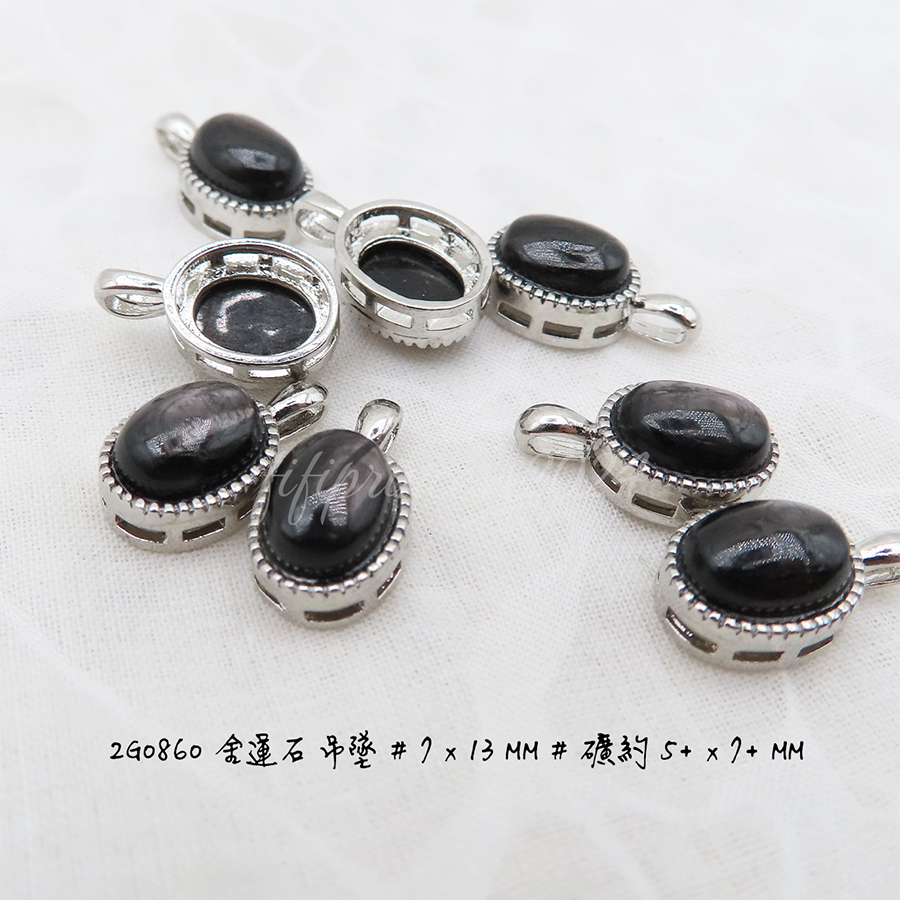 肥肥公主水晶小舖＊1129＊金運石吊墜＊-細節圖3