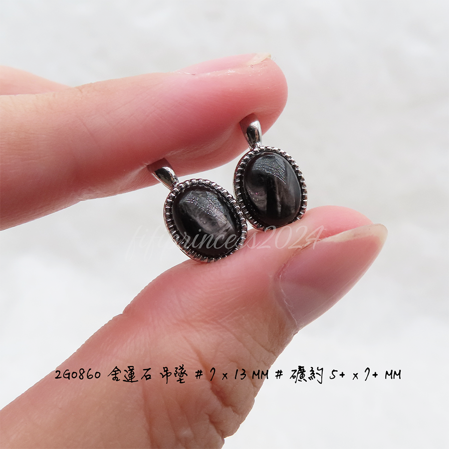 肥肥公主水晶小舖＊1129＊金運石吊墜＊-細節圖4