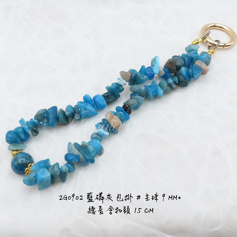 肥肥公主水晶小舖＊1130＊藍磷灰包掛＊不挑款＊-細節圖4