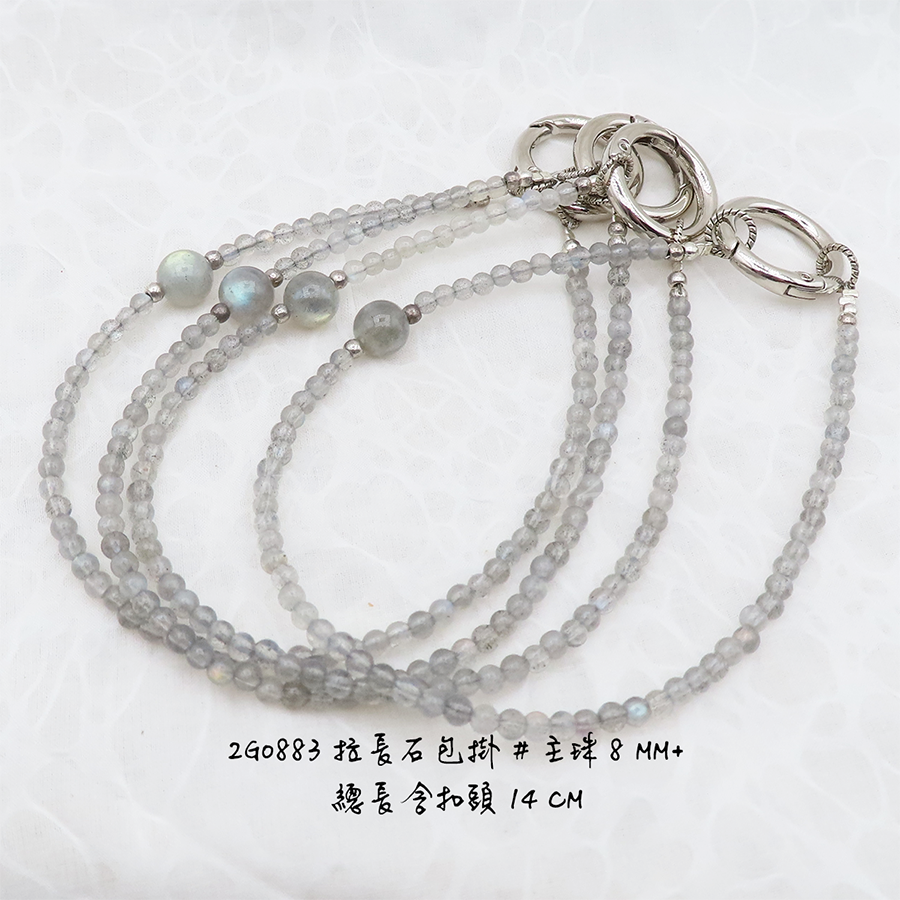 肥肥公主水晶小舖＊1130＊拉長石包掛＊不挑款＊-細節圖2