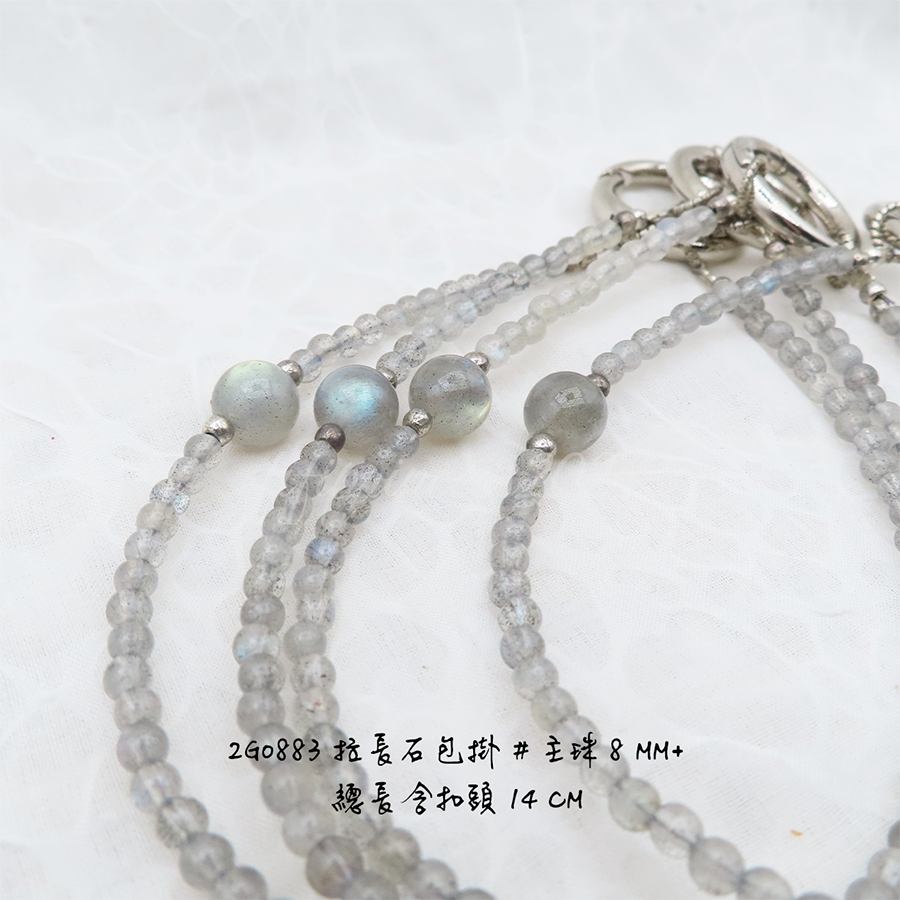 肥肥公主水晶小舖＊1130＊拉長石包掛＊不挑款＊-細節圖3