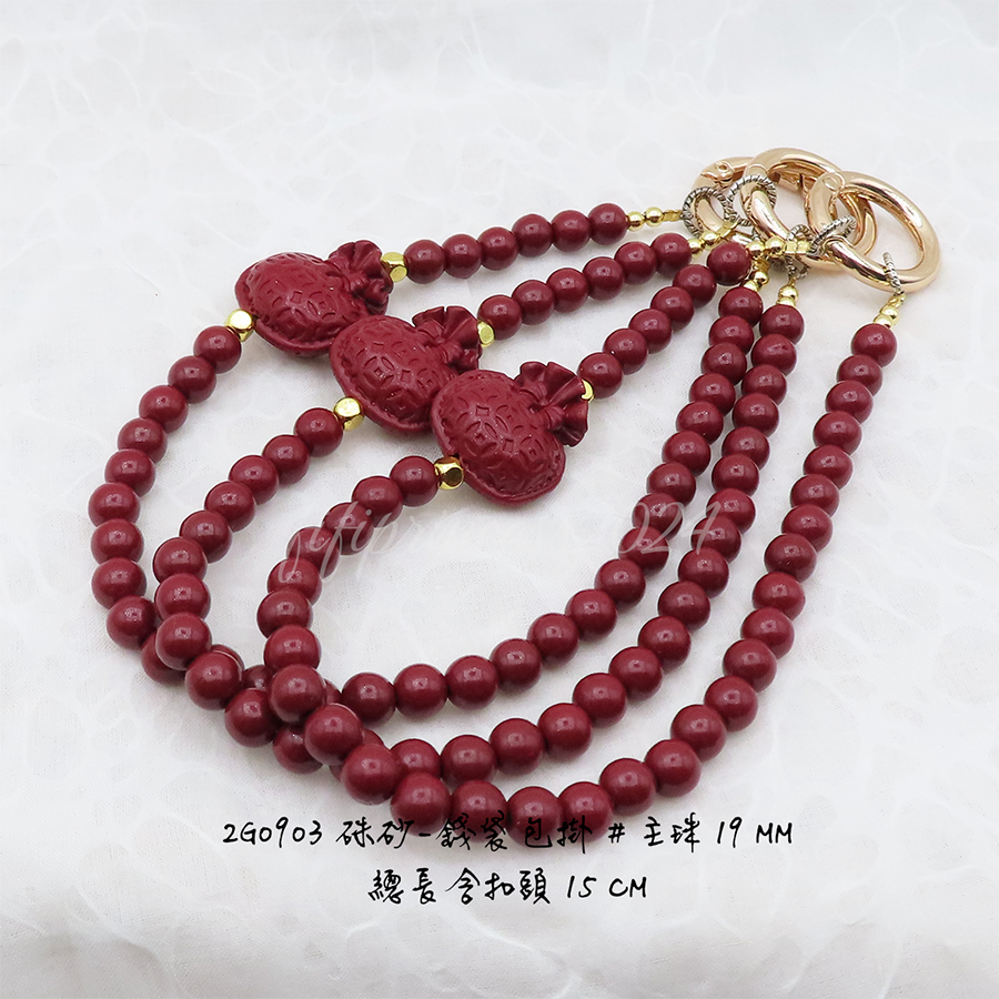 肥肥公主水晶小舖＊1130＊硃砂錢袋包掛＊不挑款＊-細節圖2